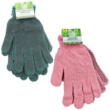 Pack of 2 Garden Gloves with Grip, Super Comfort Stretch - Choose Colour