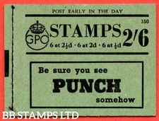 SG. BD17. 2/6. Edition number 150. A very fine example of this scarce Geo B57564