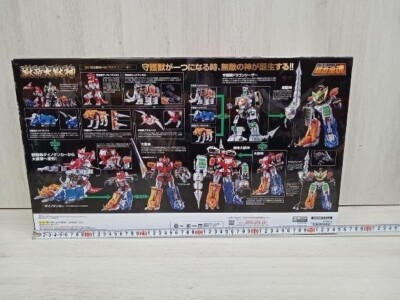 コリンシアン レジェンド オブ ザ 70S 80S シリーズ２ 全種 コリンシアン レジェンド オブ ザ 70S 80S シリーズ2 全種