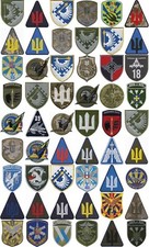 Ukraine patch set of 54 military morale war patches Air Force of Ukraine