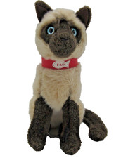 FAO Schwarz Siamese Cat 11" Plush Stuffed Animal Toys R Us 2015 Blue Eyes Kitty