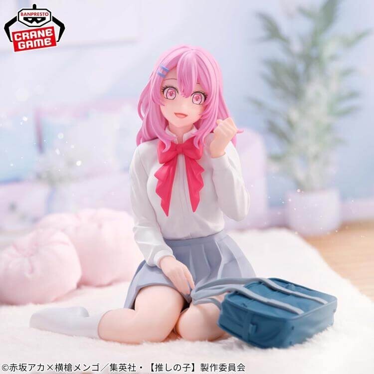MINAMIグッズ Oshi no Ko Minami Kotobuki Break time collection Figure BANPRESTO