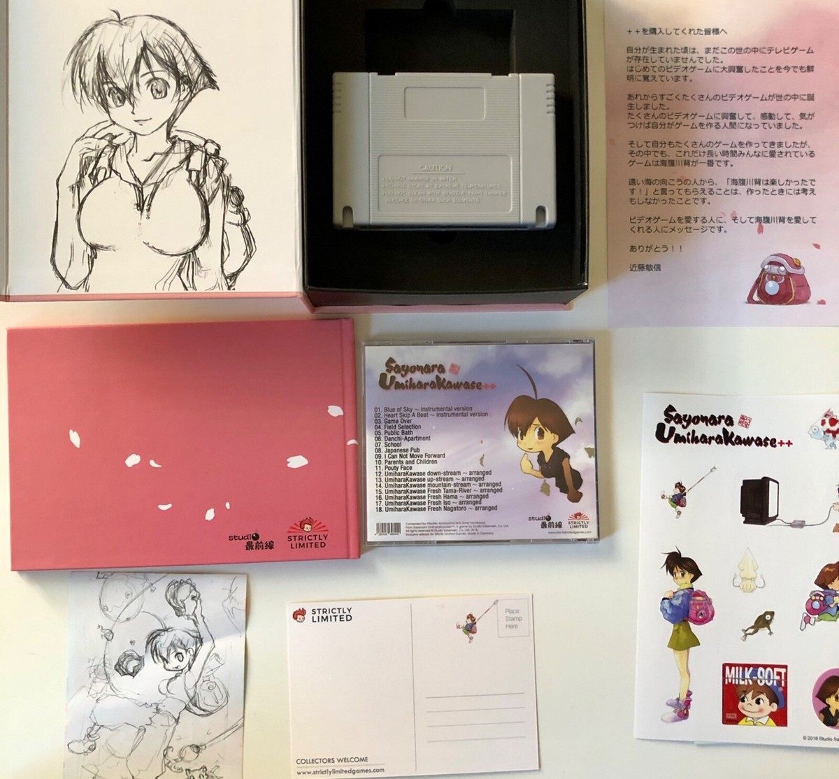 Unboxing] Sayonara Umihara Kawase++ Collector’s Edition sur