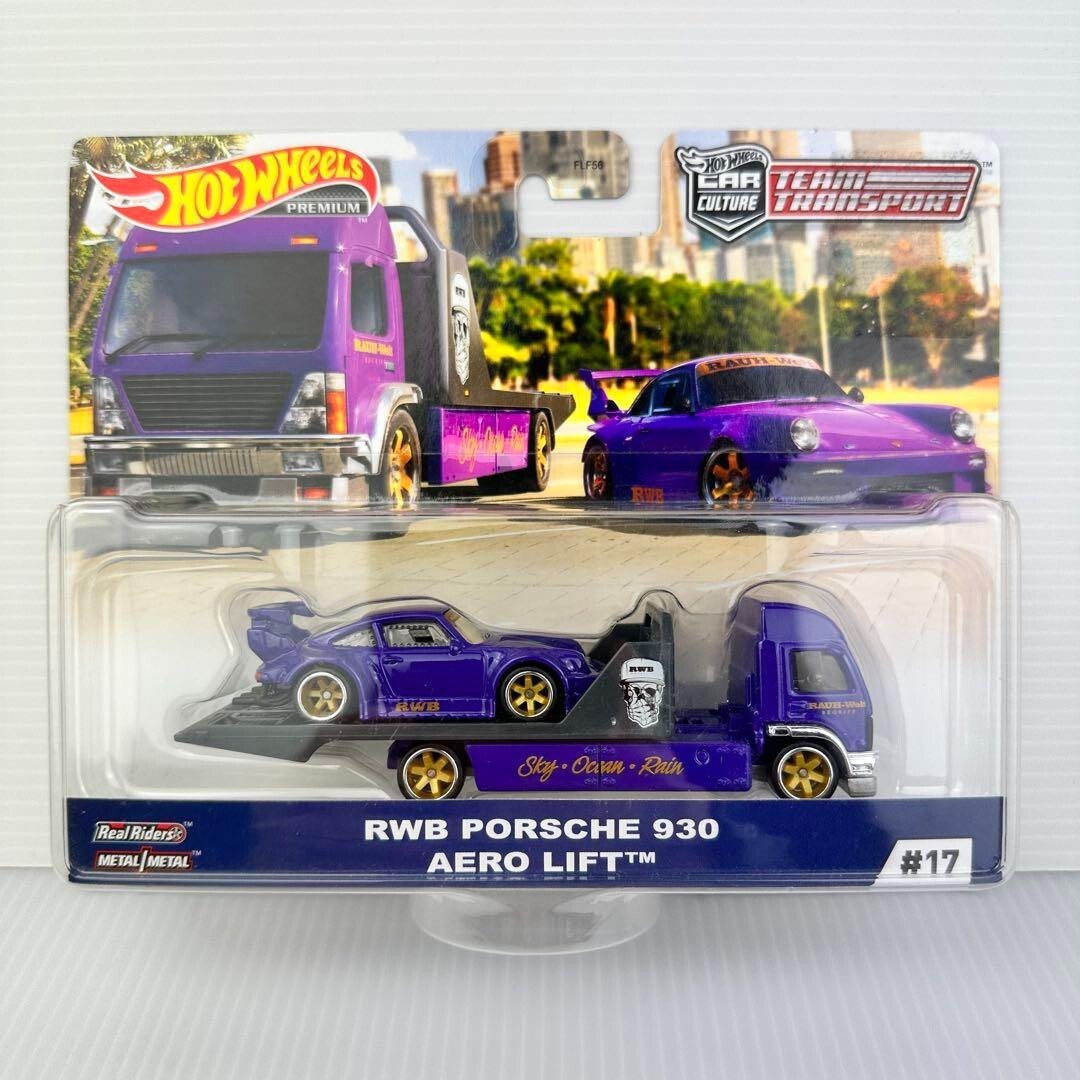 ミニカー Hot Wheels PORSCHE RWB HW Hot Wheels RWB Porsche 930 Rauh-Welt purple Aero Lift | eBay