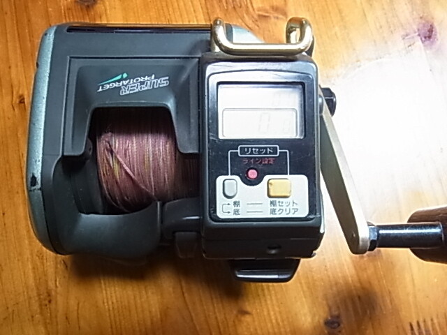 RYOBI SUPER PROTARGET TANA80 Reel | eBay