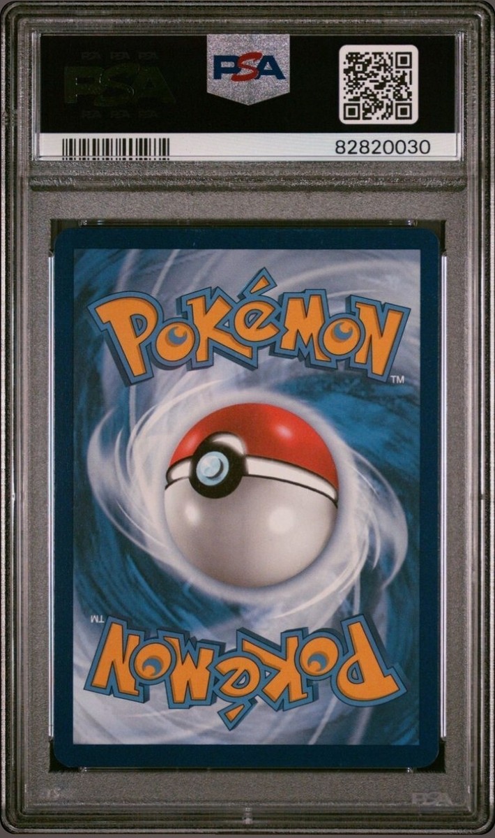 2023 Pokemon Machoke AR 177/165 Mew-EN 151 Illustration Rare 2023 Pokemon Machoke AR 177/165 Mew-EN 151 Illustration Rare
