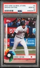 Shohei Ohtani 2023 Topps World Baseball Classic Global Stars #5 PSA 10