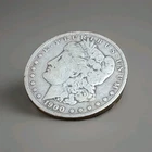 1900-O Morgan Silver Dollar - New Orleans Mint- Raw Circulated Condition