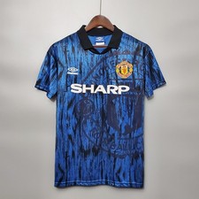 Manchester United 1992-93 Away Retro Kit/Jersey - Numbered #7 Eric Cantona - XL
