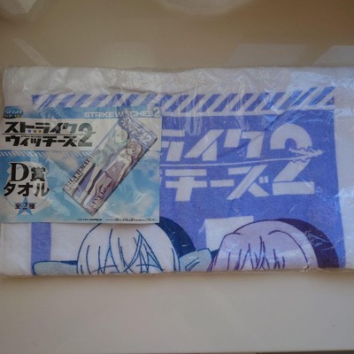 Strike Witches 2 D Preistuch