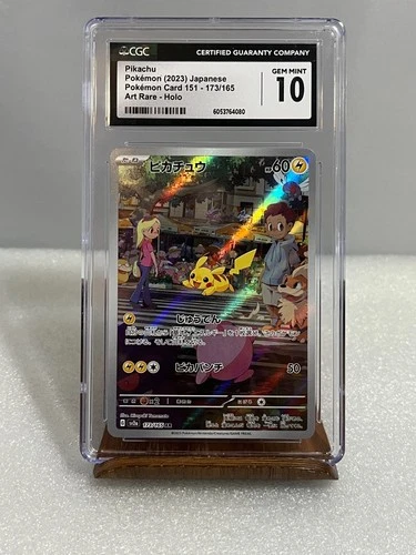 CGC 10 GEM MINT Pikachu #173/165 2023 Pokémon Card 151 Japanese