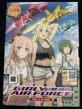 *NEW SEALED* GIRLY AIR FORCE (VOL. 1 - 12 END)