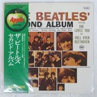 BEATLES SECOND ALBUM APPLE AP80012 Japan VINYL LP
