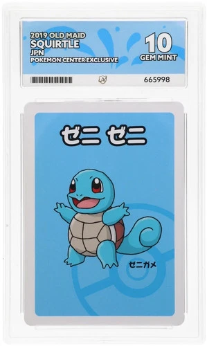 ACE 10 Squirtle Old Maid Pokemon Center Exclusive  Ace Label Japanese