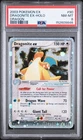 Pokemon EX Dragon Ultra Rare Dragonite ex #90 [PSA 8]