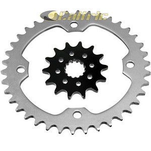 Caltric Chain Sprocket Kit YFZ450 2004-2013 520-120 Drive Chain & Sprockets Kit For Yamaha YFZ450 / YFZ450V (2004-2013) - 520-120 Chain, Golden Yamaha YFZ450 Chain Kit