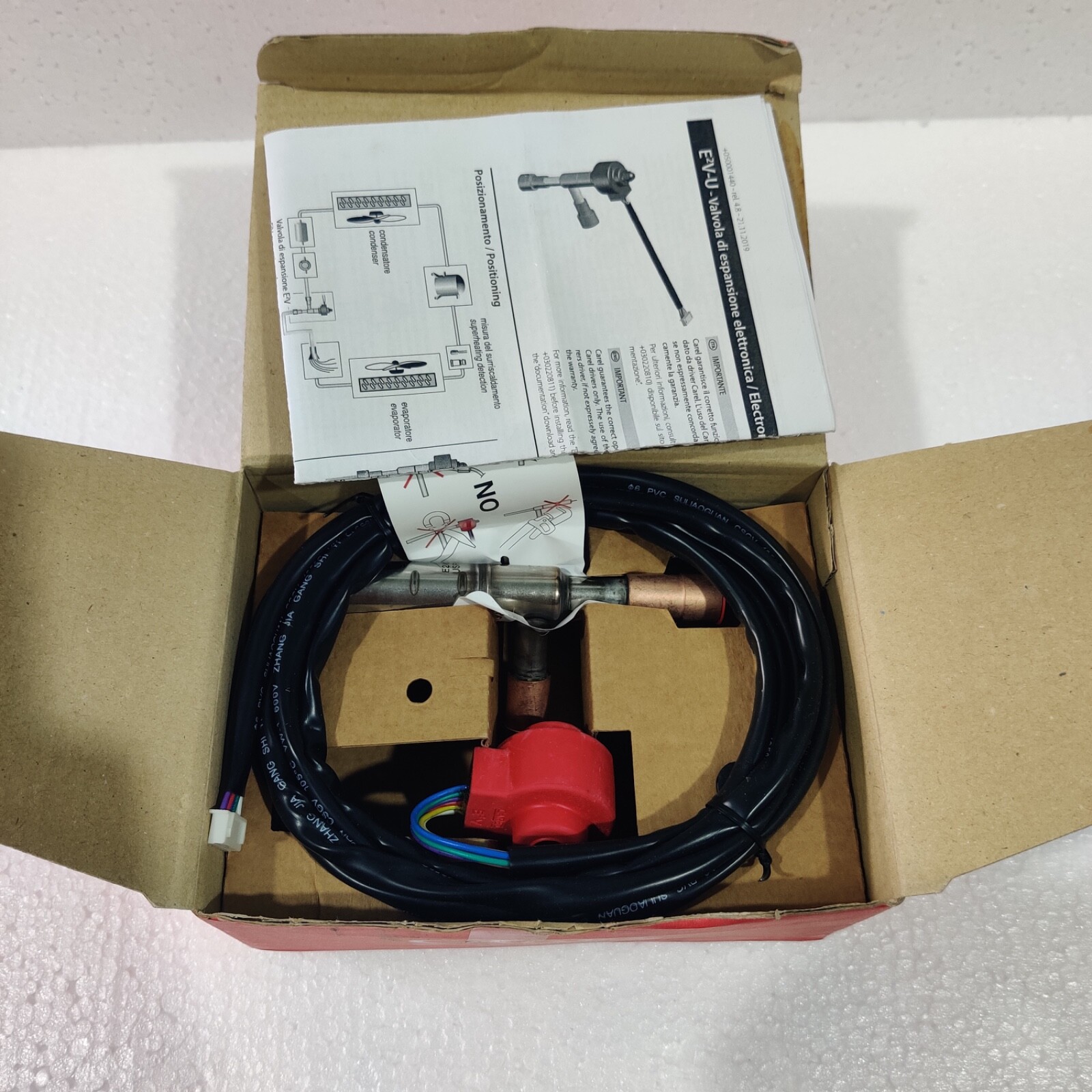 CAREL E2V24USF10 UNIPOLAR ELECTRONIC EXPANSION VALVE | eBay