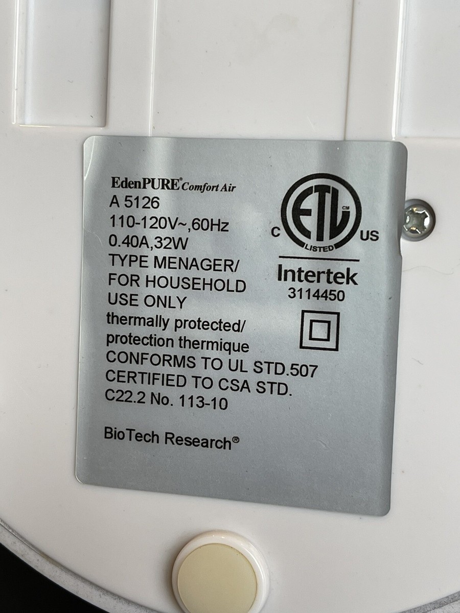 エデンピュア コンフォートエアブレードレスファン モデルA 5126