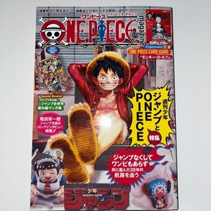 koyuman66 | eBay Stores