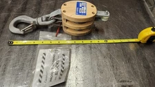 Campbell 7206934 3002G  1400-lb Double Pulley Wood Block Tackle  1/2" Rope NEW