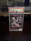 Pokemon 2022 JP S12a VSTAR Universe Mewtwo V 050/172 Holo PSA 10