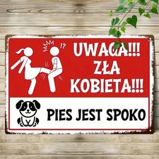 Vintage Tin Metal Signs Home D cor Beware of Dog Heavy-Duty Tin Kick-Free Zone W