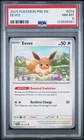 2025 POKEMON PRE EN-PRISMATIC EVOLUTIONS #074 EEVEE PSA 8