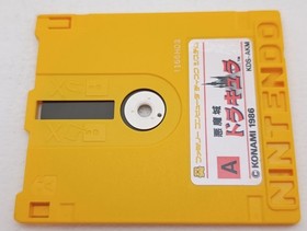 ✨Akumajo Dracula Disk System Working Castlevania Konami 1986 NES KDS-AKM✨