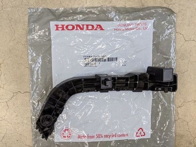 Genuine Honda Spacer 71193-THR-A01 | eBay