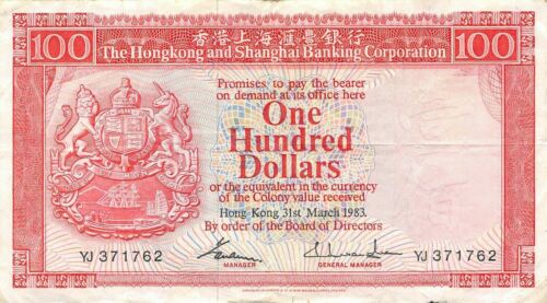 Hong Kong  $100   31.3.1981  Series  UT  Circulated Banknote MeaEX2 - Picture 1 of 2
