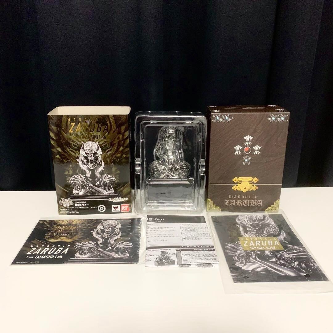 懋*懋様 GARO & ZARUBA フィギュア BANDAI Amazon.com: BANDAI Equip & Prop Vol.1 Garo and Zaruba Action