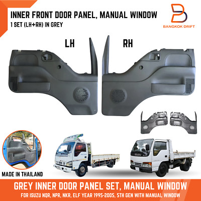 PAIR GREY INNER FRONT DOOR PANEL MANUAL WINDOW FOR ISUZU NPR NKR