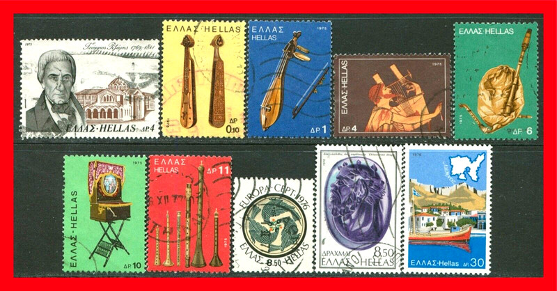 Greece Postage Stamps Scott 1154-1187, 10-Stamp Used Selection!! Gr721