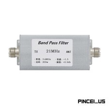 21MHz BPF Band Pass Filter Shortwave Communication LC Filter 15m Band 200W pe66