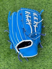 Elite Baseball Glove Peak Performance Fielding Gloves