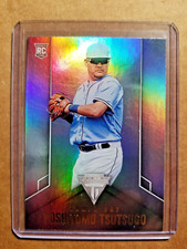   2020 Panini Chronicles Titanium RC Tsutsugo  #14 Tampa Bay Rays