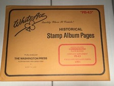 New Package of White Ace Pages Commemorative Plate Blocks PB43 Complete 1991