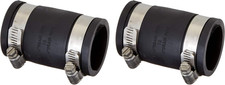 1-1/4-Inch Stock Coupling Two Pack 