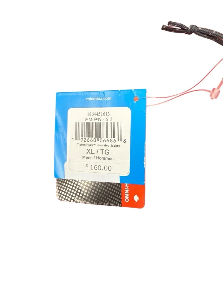 Columbia 男式 Tipton Peak 绝缘夹克红色。 XL。 WM0949-613 保修和延长保修 — 第 3/4 张图片