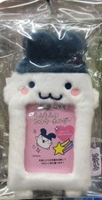 Tamagotchi Mimitchi Fluffy Photo Holder Keychain Bandai Game Character New Japan