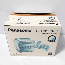 Panasonic Q Gamecube console SL-GC10-S #FJ2DB001448 Region Switch Fully Working