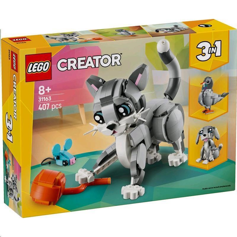 LEGO® Creator 31163 Graue Katze NEU & OVP - Bild 2