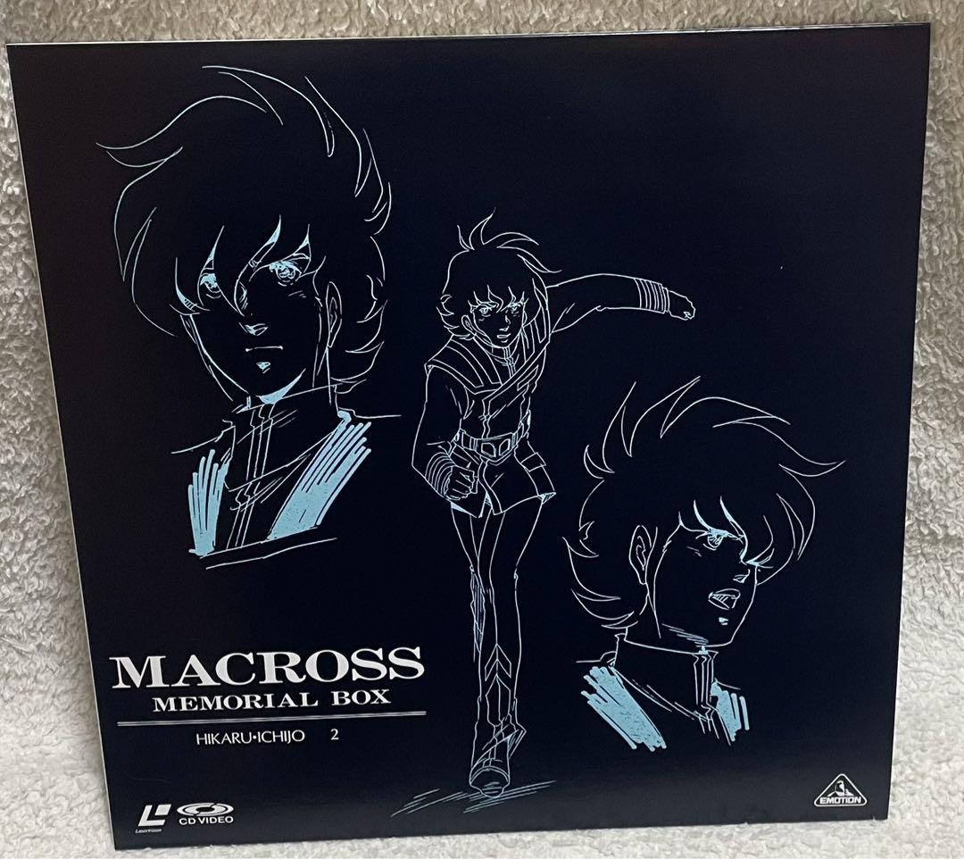 Super Dimension Fortress Macross Memorial Box Ld-Box 11-Disc