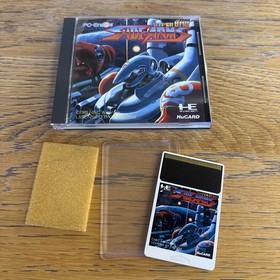 HYPER DYNE SIDEARMS PC ENGINE HUCARD NTSC JAP In Great Condition