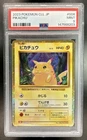 2023 Pokemon Classic JP Pikachu Charizard & Ho-Oh ex Holo #008/032 PSA 9