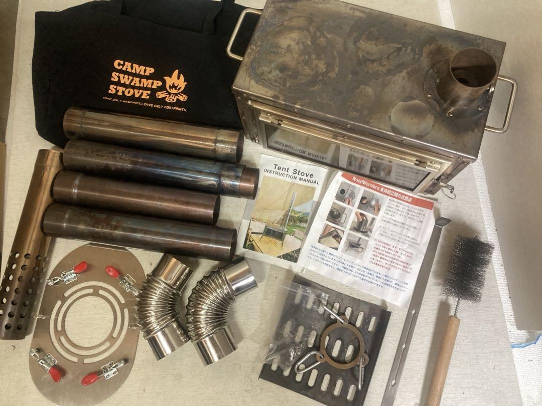 Camp Swamp Outdoors Wood Wonders Japan Ship | eBay