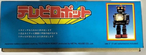 Robot de TV Tin Shop - Imagen 14 de 15