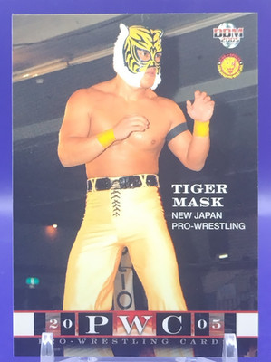 Tiger Mask / BBM 2005 Pro Wrestling Trading Card Japanese Vintage Rare No.014