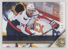 2020 Extended Series 2005-06 Upper Deck Tribute Exclusives /100 John Carlson 1vd