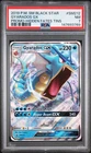 2019 POKEMON SM BLACK STAR PROMO HIDDEN FATES TINS #SM212 GYARADOS GX PSA 7
